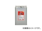 画像: 000486 NX486 塩害ガードオレンジ 15kg   タイホーコーザイ(イチネンケミカルズ) 【送料無料】【激安】【セール】