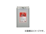 画像: 000485 NX485 塩害ガードレッド 15kg   タイホーコーザイ(イチネンケミカルズ) 【送料無料】【激安】【セール】