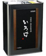 画像: YW-03 いろはカラ-(内外装用自然塗料)白色 3.5L  アールジェイ(RJ) 【送料無料】【激安】【セール】