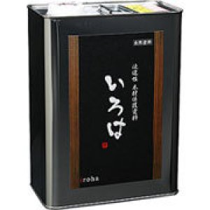 画像: YW-03 いろはカラ-(内外装用自然塗料)白色 3.5L  アールジェイ(RJ) 【送料無料】【激安】【セール】