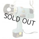 画像: HS12-MH100 コードレス油圧式アームスエージャー 4981116241234  アーム産業(ARM) 【送料無料】【激安】【セール】