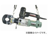画像: HS12-100V 電動油圧式アームスエージャー (AC100V 50/60Hz) 4981116241333  アーム産業(ARM) 【送料無料】【激安】【セール】