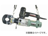 画像: HS12-100V 電動油圧式アームスエージャー (AC100V 50/60Hz) 4981116241333  アーム産業(ARM) 【送料無料】【激安】【セール】