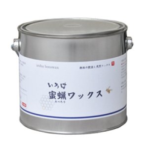 画像: MR-02 いろは蜜蝋ワックス 2L  アールジェイ(RJ) 【送料無料】【激安】【セール】