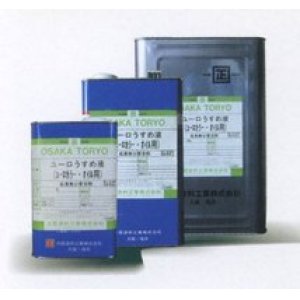画像: eurousume4 ユーロうすめ液 4L   大阪塗料 【送料無料】【激安】【セール】