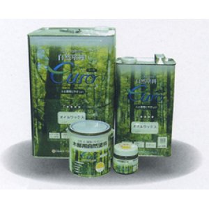 画像: eurooilwax0.7 ユーロオイルワックス 0.7L   大阪塗料 【送料無料】【激安】【セール】