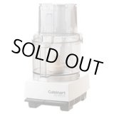 画像: DLC-NXJ2PG 万能調理器 クイジナート(Cuisinart) 【送料無料】【激安】【セール】