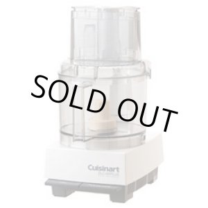 画像: DLC-NXJ2PG 万能調理器 クイジナート(Cuisinart) 【送料無料】【激安】【セール】