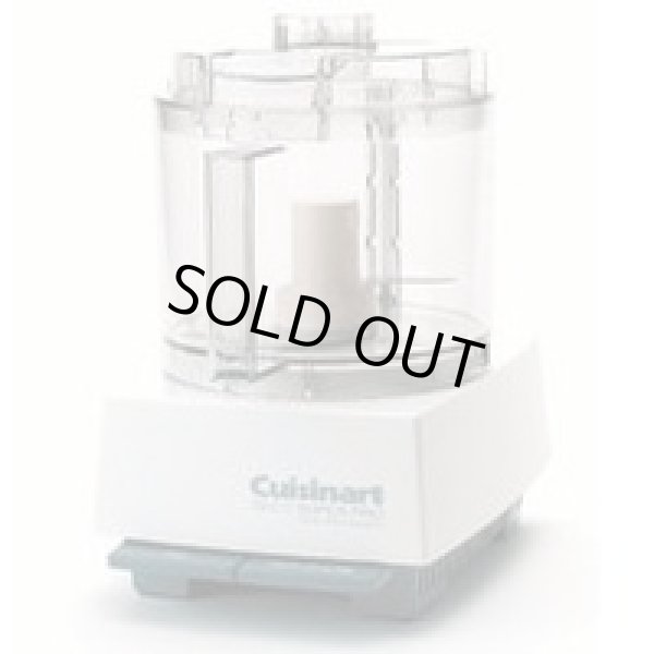 画像1: DLC-N7JPS　万能調理器 クイジナート(Cuisinart) DLC-7J2S後継 【送料無料】【激安】【セール】