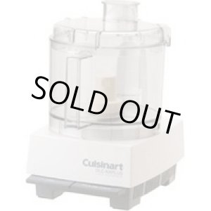 画像: DLC-NXJ2PS 万能調理器 クイジナート(Cuisinart) 【送料無料】【激安】【セール】