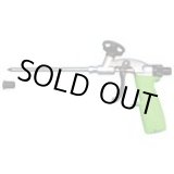 画像: 004-0008 発泡ウレタン　インサルパック　ＧＳメタルガンＲ エービーシー商会(ABC)  GSMGR 【送料無料】【激安】【セール】