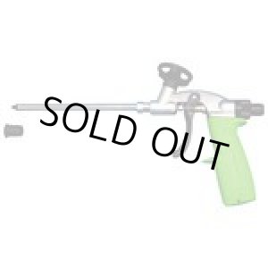 画像: 004-0008 発泡ウレタン　インサルパック　ＧＳメタルガンＲ エービーシー商会(ABC)  GSMGR 【送料無料】【激安】【セール】