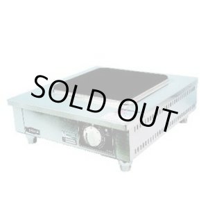 画像: NK-4000 電気コンロ エイシン 【送料無料】【激安】【セール】