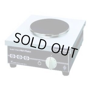 画像: THP-2 電気コンロ ニチワ電機 【送料無料】【激安】【セール】