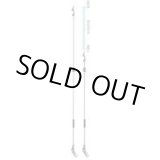 画像: 160ZTR-3.0-5D  アルスコーポレーション  伸縮式高枝鋏ズ-ムチョキチルトＲ 採収タイプ3.0m 【送料無料】【激安】【セール】