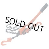 画像: CN1 チェーン荷締機 スリーエッチ(HHH)   【送料無料】【激安】【セール】