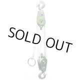 画像: RH250 ロープホイスト スリーエッチ(HHH)   【送料無料】【激安】【セール】