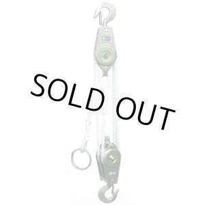 画像: RH250 ロープホイスト スリーエッチ(HHH)   【送料無料】【激安】【セール】