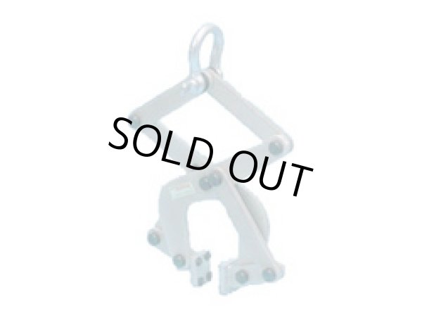 画像1: PP-1 パレットプーラー スリーエッチ(HHH)  PP 1 【送料無料】【激安】【セール】