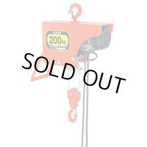 画像: ZS200 電気ホイスト200kg スリーエッチ(HHH)   【送料無料】【激安】【セール】