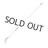 画像: 180PC-1.8D 高枝鋏  ポ－ルチョキ  剪定タイプ アルスコーポレーション（ARS）   【送料無料】【激安】【セール】