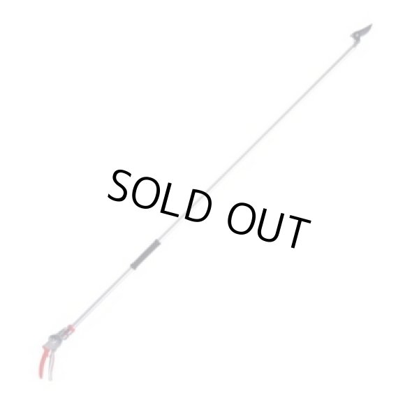 画像1: 180PC-1.8D 高枝鋏  ポ－ルチョキ  剪定タイプ アルスコーポレーション（ARS）   【送料無料】【激安】【セール】