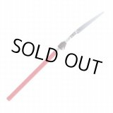 画像: 255Z-1.8L 伸縮式高枝鋸    １．８ｍ アルスコーポレーション（ARS）   【送料無料】【激安】【セール】