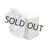 画像: VC-8 ユニバーサル卓上野菜調理器 愛豊 アイホー（AIHO） 【送料無料】【激安】【セール】