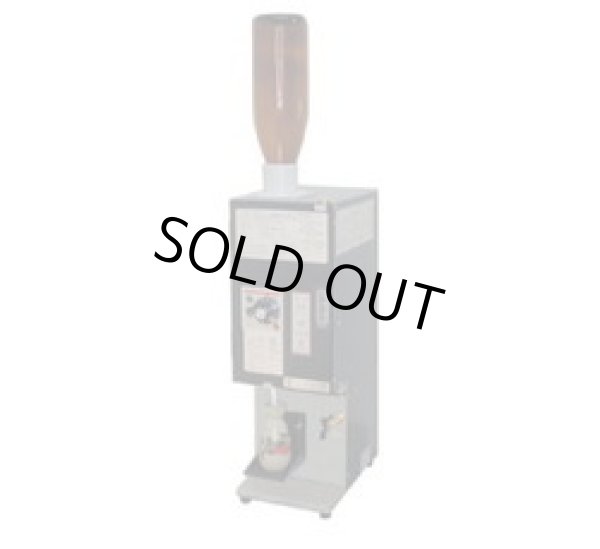 画像1: RE-1 電気式 酒燗器 サンシン 【送料無料】【激安】【セール】