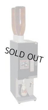 画像: REW-1 電気式 酒燗器 サンシン 【送料無料】【激安】【セール】