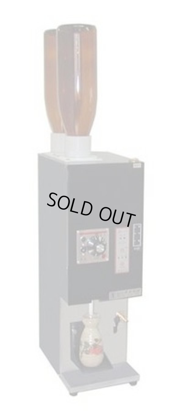 画像1: REW-1 電気式 酒燗器 サンシン 【送料無料】【激安】【セール】