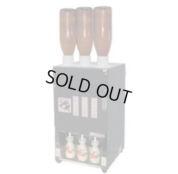 画像1: REW-3 電気式 酒燗器 サンシン 【送料無料】【激安】【セール】