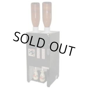 画像: RE-2 電気式 酒燗器 サンシン 【送料無料】【激安】【セール】