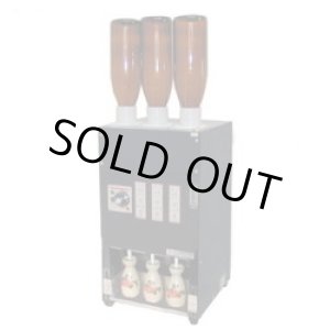 画像: RE-3 電気式 酒燗器 サンシン 【送料無料】【激安】【セール】