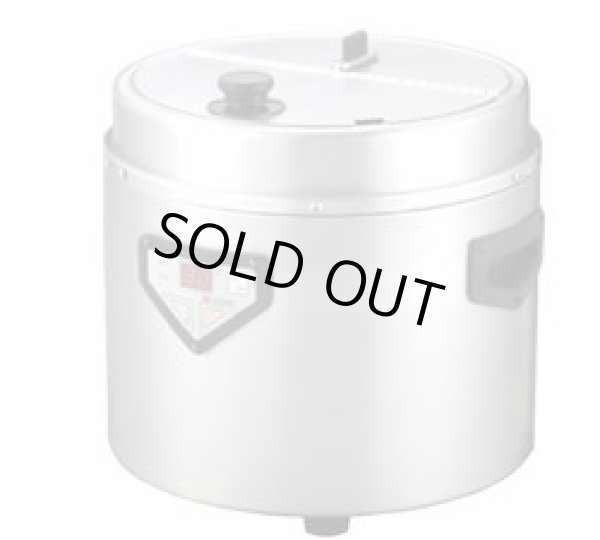 画像1: NMW-168 熱研スープウォーマーＮＭＷ－１６８ 熱研 【送料無料】【激安】【セール】