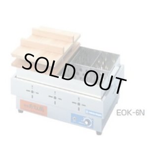 画像: EOK-6N 電気おでん鍋　ＥＯＫ－６Ｎ　６ッ切 ニチワ電機 【送料無料】【激安】【セール】