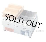 画像: EOK-8 電気おでん鍋　ＥＯＫ－８　８ッ切 ニチワ電機 【送料無料】【激安】【セール】