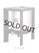 画像: JIJ-19P 高性能温冷ディスペンサーＪＩＪ－１９Ｐ サーモス(THERMOS) 【送料無料】【激安】【セール】