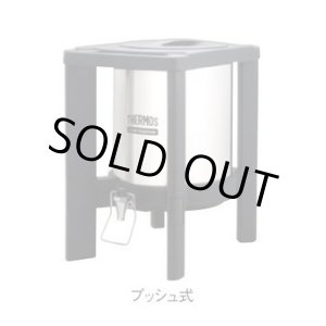 画像: JIJ-19P 高性能温冷ディスペンサーＪＩＪ－１９Ｐ サーモス(THERMOS) 【送料無料】【激安】【セール】