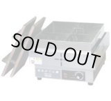 画像: NHO-4SY おでん鍋NHO-4SY4ツ切 ニッセイ(アンナカ) 【送料無料】