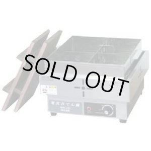 画像: NHO-4SY おでん鍋NHO-4SY4ツ切 ニッセイ(アンナカ) 【送料無料】