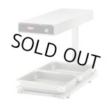 画像: GRFFBL フードウォーマー　ＧＲＦＦＢＬ ハトコ（HATCO) 【送料無料】【激安】【セール】