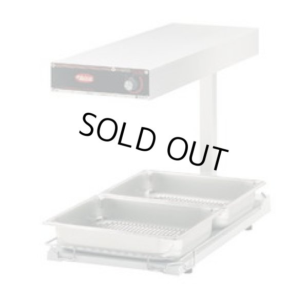 画像1: GRFFBL フードウォーマー　ＧＲＦＦＢＬ ハトコ（HATCO) 【送料無料】【激安】【セール】