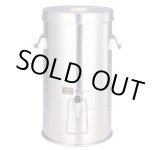 画像: JIG-15 真空断熱ドリンクディスペンサーＪＩＧ－１５ サーモス(THERMOS) 【送料無料】【激安】【セール】