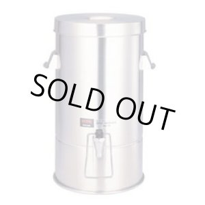 画像: JIG-15 真空断熱ドリンクディスペンサーＪＩＧ－１５ サーモス(THERMOS) 【送料無料】【激安】【セール】