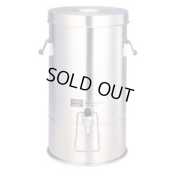 画像1: JIG-15 真空断熱ドリンクディスペンサーＪＩＧ－１５ サーモス(THERMOS) 【送料無料】【激安】【セール】