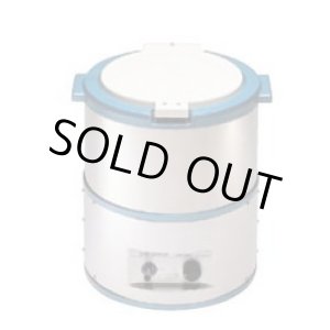 画像: VS-250N 野菜脱水機 中部コーポレーション 【送料無料】【激安】【セール】