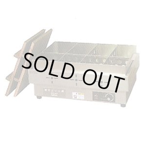 画像: NHO-8SY おでん鍋NHO-8SY8ツ切 ニッセイ(アンナカ) 【送料無料】【激安】【セール】