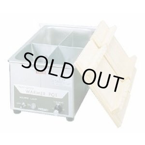 画像: NW-201H おでん鍋NW-201H4ッ切 ニッセイ(アンナカ) 【送料無料】【激安】【セール】