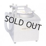 画像: MSC-1 刃物研磨機 MSC-1型 水流循環式 電動式 ホーヨー（HOYO) 【送料無料】